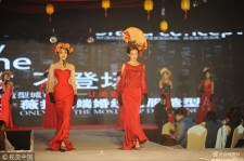 玉林烟台兼职模特1010的简单介绍