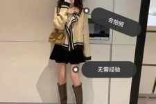 玉林淘宝模特兼职我仿佛上当了(淘宝模特兼职上当了钱还能逃回来吗)