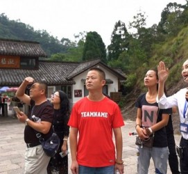 玉林旅途私家伴游(旅途私家伴游案牍)
