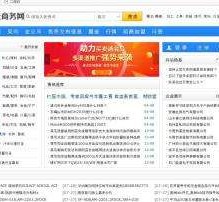 玉林伴游中国靠谱(伴游是真的吗?)