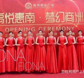 玉林苏州模特礼节兼职(苏州模特培训)