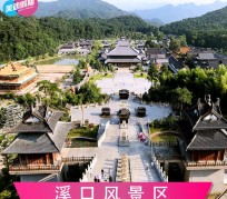 玉林旅游价格(旅游一次大概多少钱)