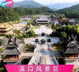 玉林旅游价格(旅游一次大概多少钱)