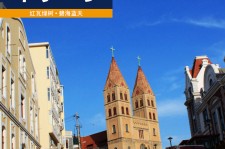 玉林青岛旅游攻略(青岛旅游攻略自由行四天)