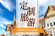 玉林泰国“私人伴游”，令欧美老头过于着迷，从业者说出其中内幕