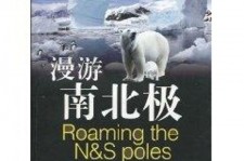 玉林游记攻略(ps西游记攻略)