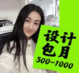玉林淘宝模特兼职可靠吗(网上的淘宝模特兼职可信吗)