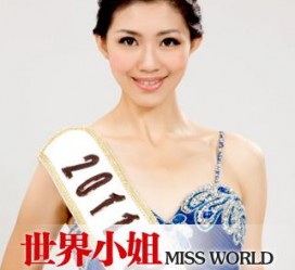 玉林合肥商务模特兼职(合肥礼节模特兼职群)