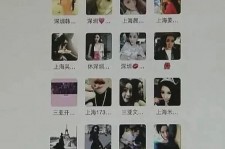 玉林包罗哈尔滨兼职女学生伴游的词条