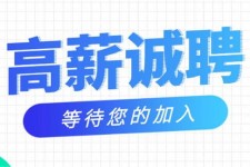 玉林九江模特兼职雇用(九江模特兼职雇用最新信息)