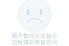 玉林关于兼职黄某然模特的信息