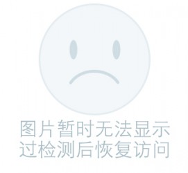 玉林关于兼职黄某然模特的信息