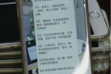 玉林中国伴游网招聘(全国高薪招聘伴游)