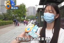 玉林兼职模特之美院女孩的简单介绍