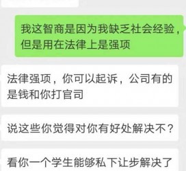 玉林赶集网模特兼职是实的吗(赶集网模特兼职是实的吗吗)