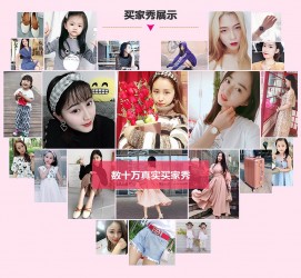 玉林淘宝兼职模特怎么要回钱(淘宝模特兼职要交钱吗)