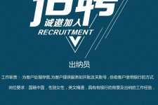 玉林柬埔寨雇用伴游(伴侣介绍去柬埔寨工做)