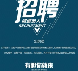 玉林柬埔寨雇用伴游(伴侣介绍去柬埔寨工做)