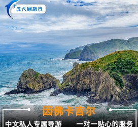 玉林中国旅游哪些地方有女伴游(结伴旅游)