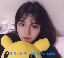 玉林深圳酒店佳丽伴游雇用(深圳伴游雇用90万月薪)