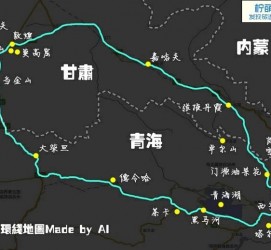 玉林自驾旅游攻略(沈阳到乌拉盖草原自驾旅游攻略)