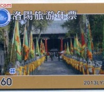 玉林旅游热线(杭州旅游热线)