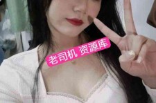 玉林北京伴游招聘 北京商务伴游(北京商务司机伴游好干吗)
