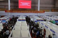 玉林上海伴游雇用无押金(上海伴游雇用无押金可靠吗)