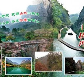 玉林一日游线路(黄果树旅游攻略一日游线路)