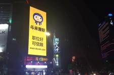 玉林斗米兼职模特靠谱吗(兼职模特签约里的圈套)
