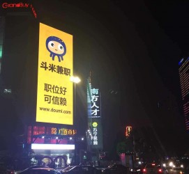 玉林斗米兼职模特靠谱吗(兼职模特签约里的圈套)