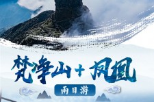 玉林两日游推荐(二日游最佳景点)