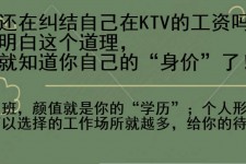 玉林北京伴游招聘 北京伴游 北京是一个神奇的多数市，若干朝代的天子都在北京建都