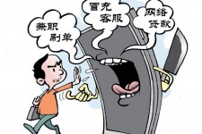 玉林长沙大学生兼职伴游伴随梦璐的简单介绍