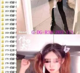 玉林呼和浩特私家伴游几钱的简单介绍