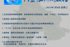 玉林私人伴游是什么 不止洗米嫂与Mandy的对决，洗米华情路上还有超模、亚姐集体闪现
