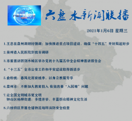 玉林私人伴游是什么 不止洗米嫂与Mandy的对决，洗米华情路上还有超模、亚姐集体闪现