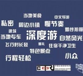 玉林深度游(深度游标卡尺的读数方法图解)
