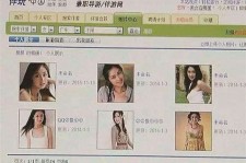 玉林南京五星级酒店雇用商务伴游(南京五星级酒店雇用商务伴游人员)