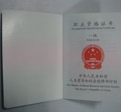 玉林咸阳商务伴游资本雇用预约平台的简单介绍