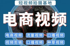 玉林不雅音桥淘宝模特兼职雇用(不雅音桥兼职网拍模特是实的吗)