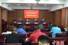 玉林中国伴游管理协会(旅游伴游管家)
