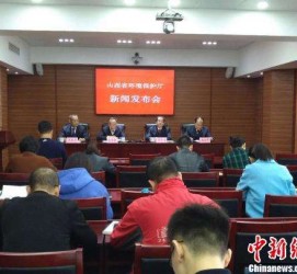 玉林中国伴游管理协会(旅游伴游管家)