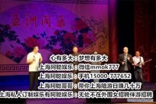 玉林贵阳伴游雇用预约(贵阳伴游雇用预约德律风)