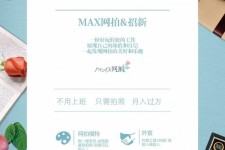 玉林兰州模特雇用兼职(兰州模特雇用兼职信息)