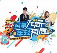 玉林伴游最新雇用(雇用纯出女孩伴游)