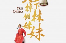 玉林上海伴游雇用上海夜场雇用(上海夜场免费雇用)