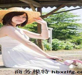 玉林中国伴游模特(全国 模特 高端 伴游雇用)