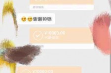 玉林全国外围伴游男雇用(高端商务外围伴游雇用)