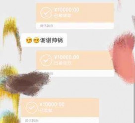 玉林全国外围伴游男雇用(高端商务外围伴游雇用)